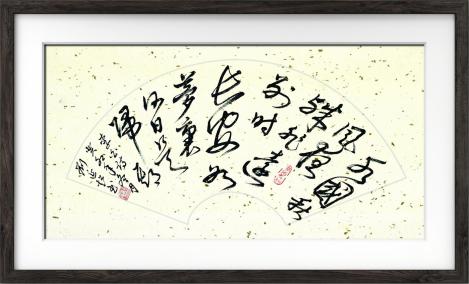 【2024开年巨献】中国文学艺术界影响力人物——刘延超
