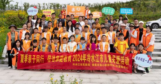 https://img2.danews.cc/upload/images/20240513/b9a3c3586b47563b89f489d611f087d9.jpg