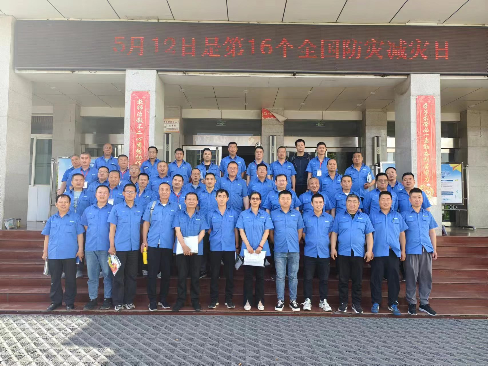 https://img2.danews.cc/upload/images/20240520/c4532d3cdb7b32fbd1756ac694da4c0c.png