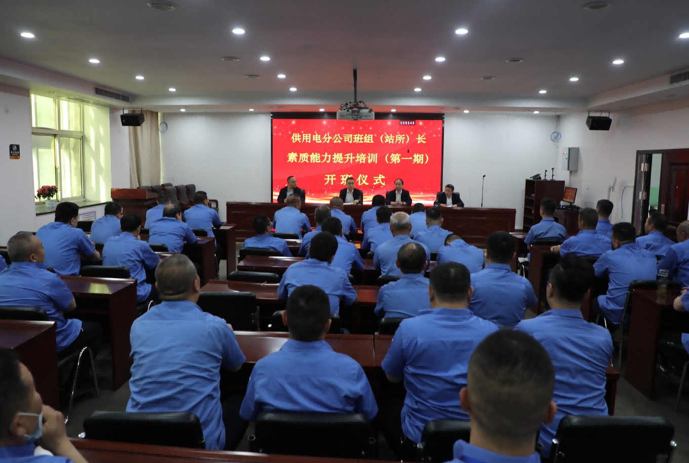 https://img2.danews.cc/upload/images/20240520/fecb8974a5afddfab1e8b73d71754270.png
