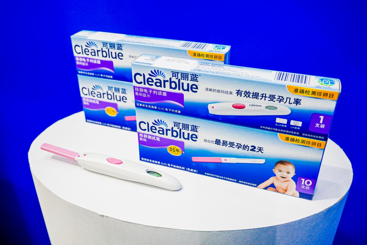 可丽蓝再推优质新品，高灵敏及早验孕棒助女性尽早获取验孕结果