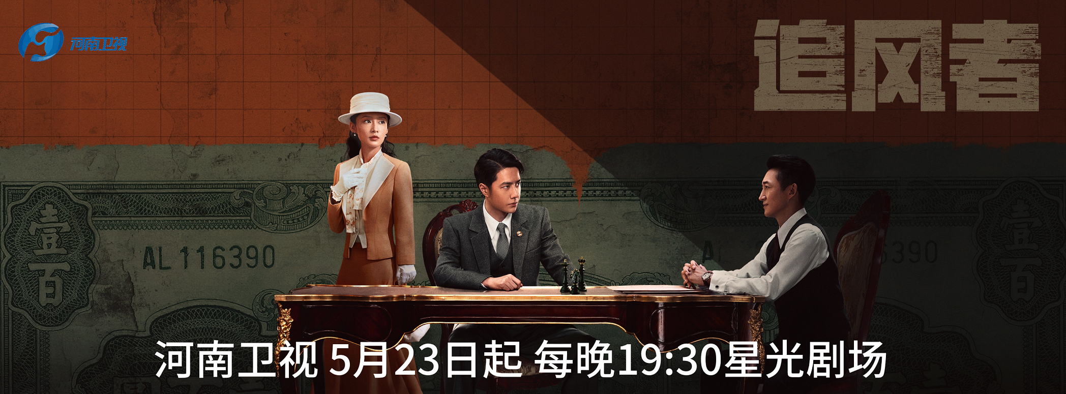 https://img2.danews.cc/upload/images/20240523/2df813b55be8a5c6217f697c5b268a77.png