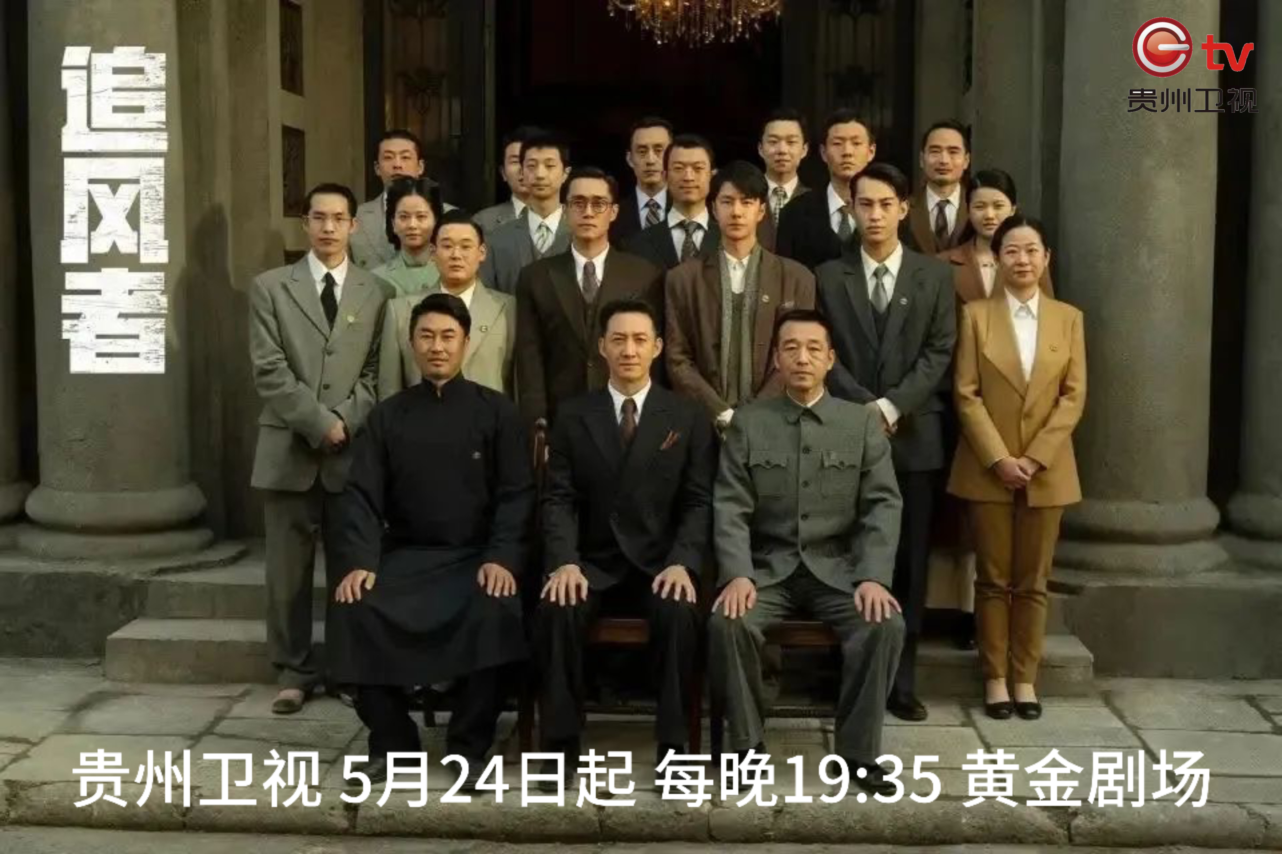 https://img2.danews.cc/upload/images/20240524/4769c7e615198afb75e43dbae42c8c1c.png