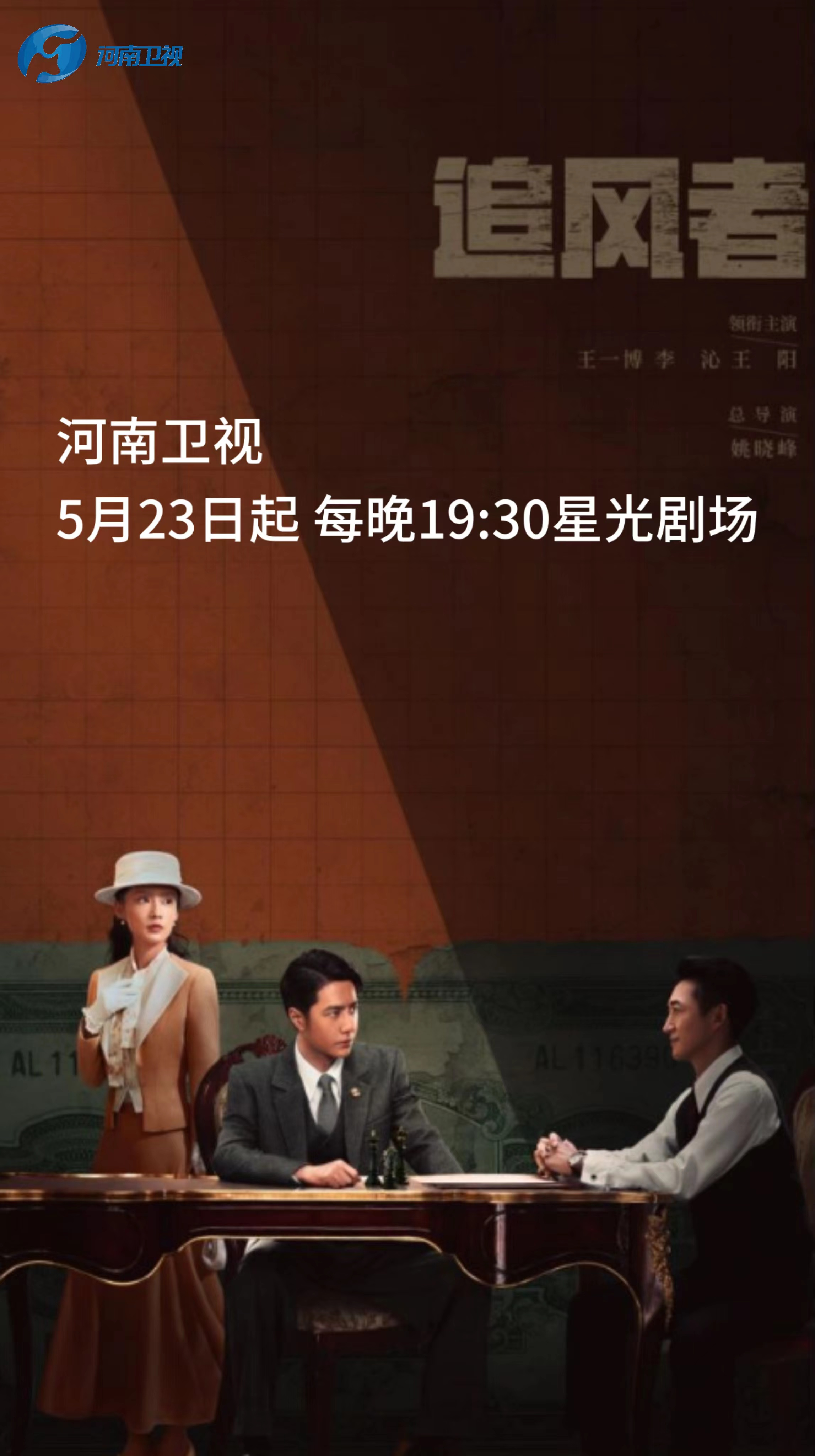 https://img2.danews.cc/upload/images/20240530/a6a188f3dbcb62fe042343fcc28f3373.png