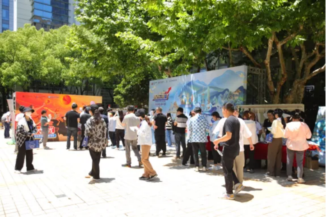 《股东来了》上海市证券同业公会和国泰君安证券联合开展走进陆家嘴软件园活动