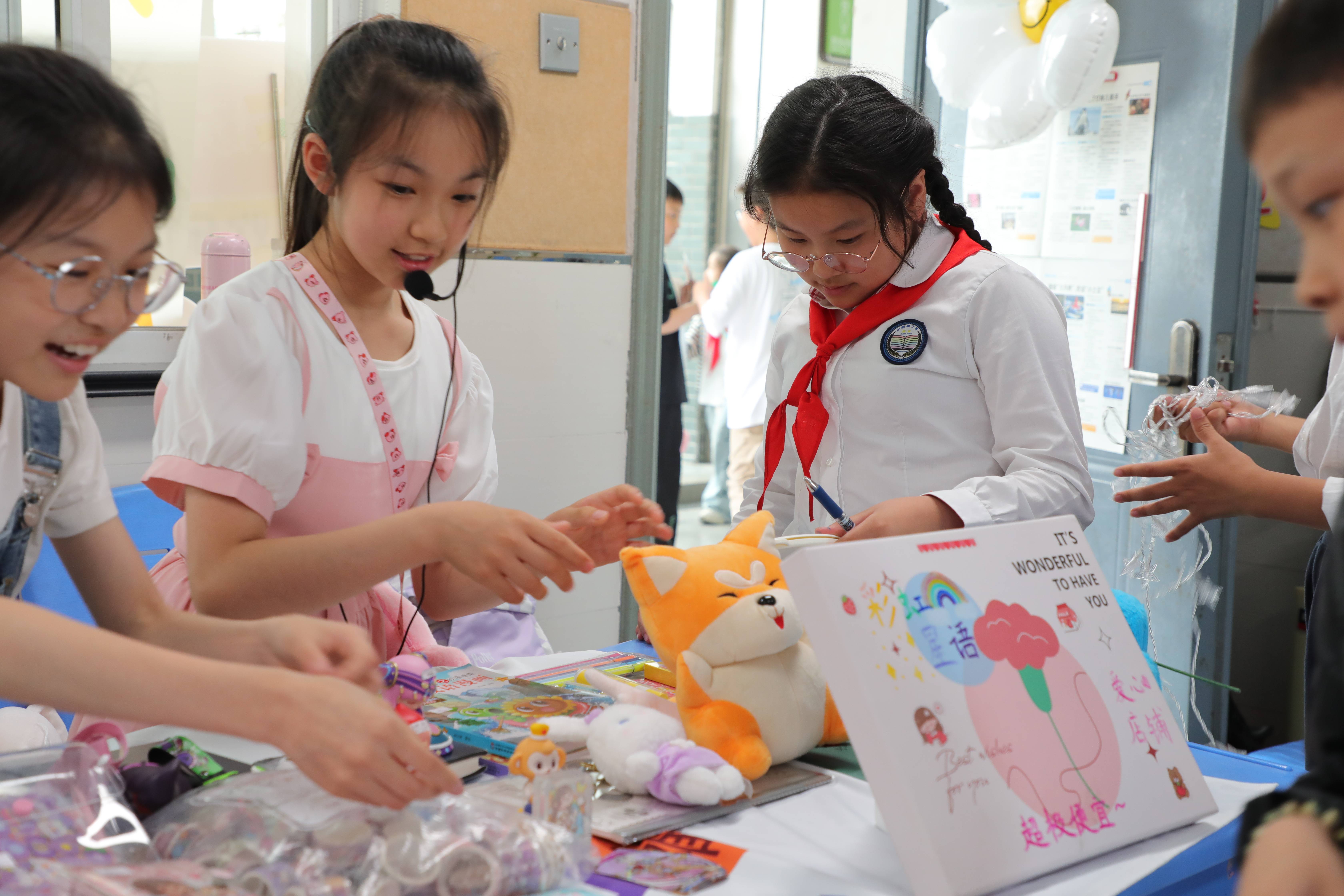 局前街小学“六一”儿童节庆祝活动：以爱之名 温暖“六一”