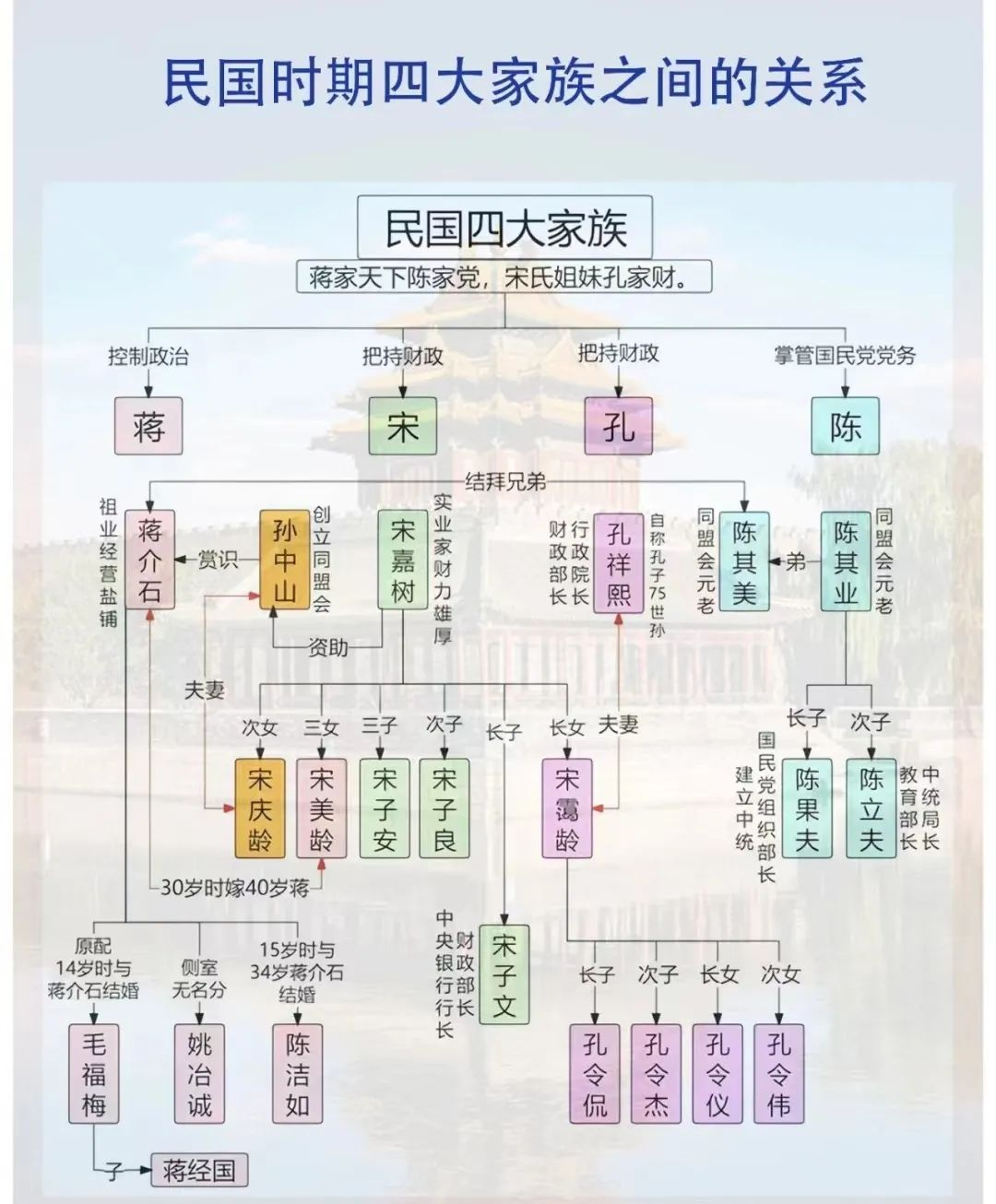 https://img2.danews.cc/upload/images/20240606/a87d0e801a9db3954761e47aef8e6eeb.png