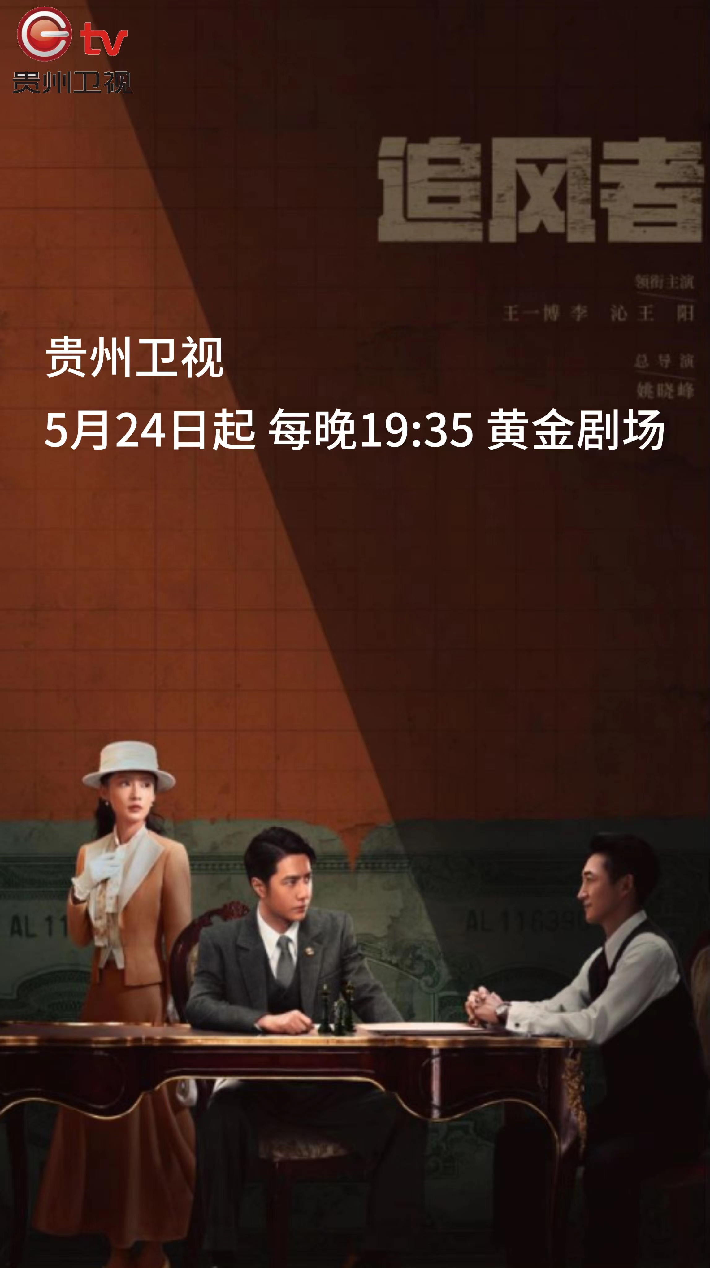 https://img2.danews.cc/upload/images/20240607/37d77b65d158c45a55f5a85355344221.png