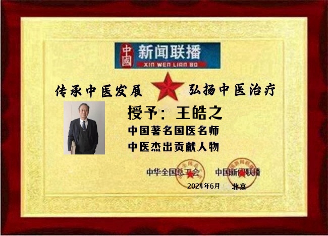 c5578305e4c3009bd4320b56f22269b