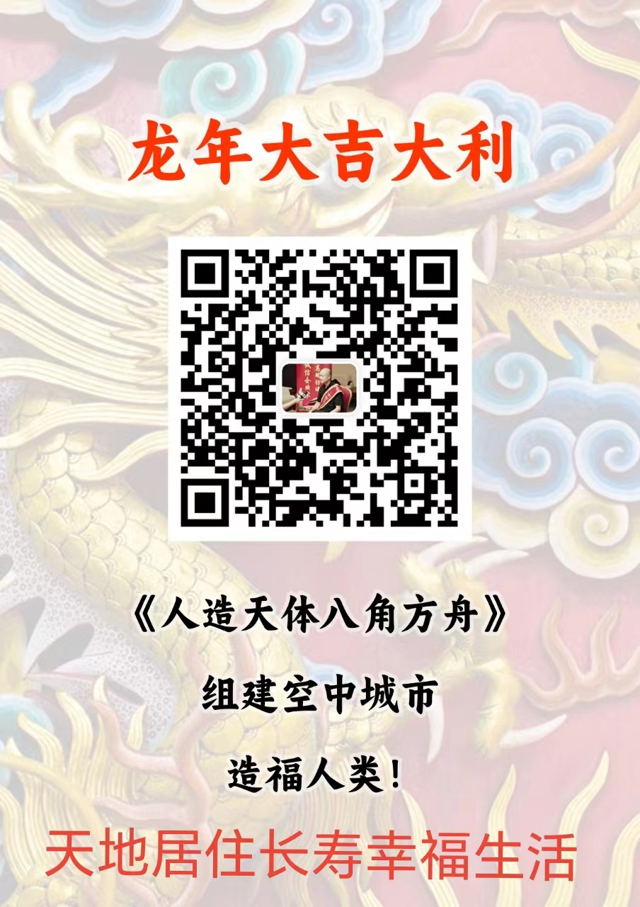 383a043b0139e76cbfbae97707d0303
