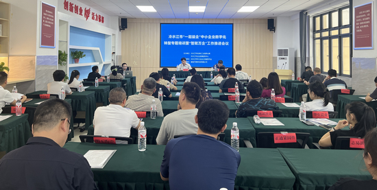 https://img2.danews.cc/upload/images/20240627/b0441c85a2dc2bce4c2d697df424456b.jpg