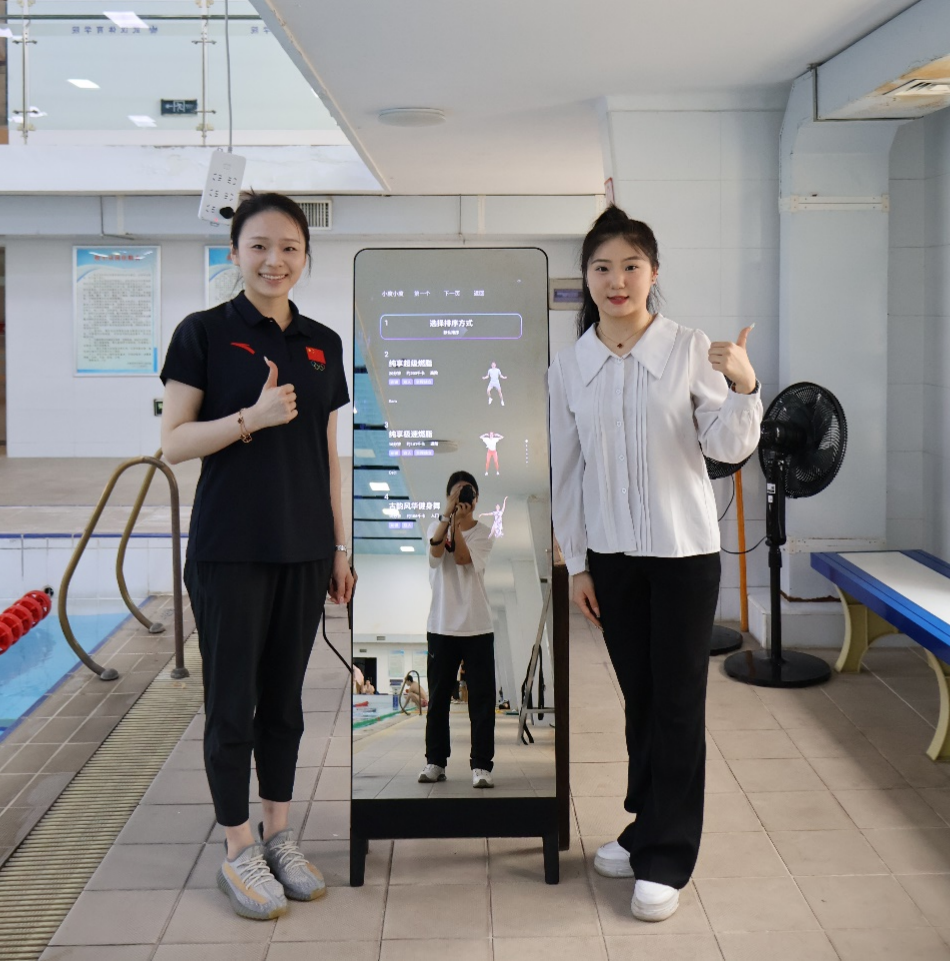 居家健身新选择-武汉体育学院学生团队研发“魔镜一号”智能镜