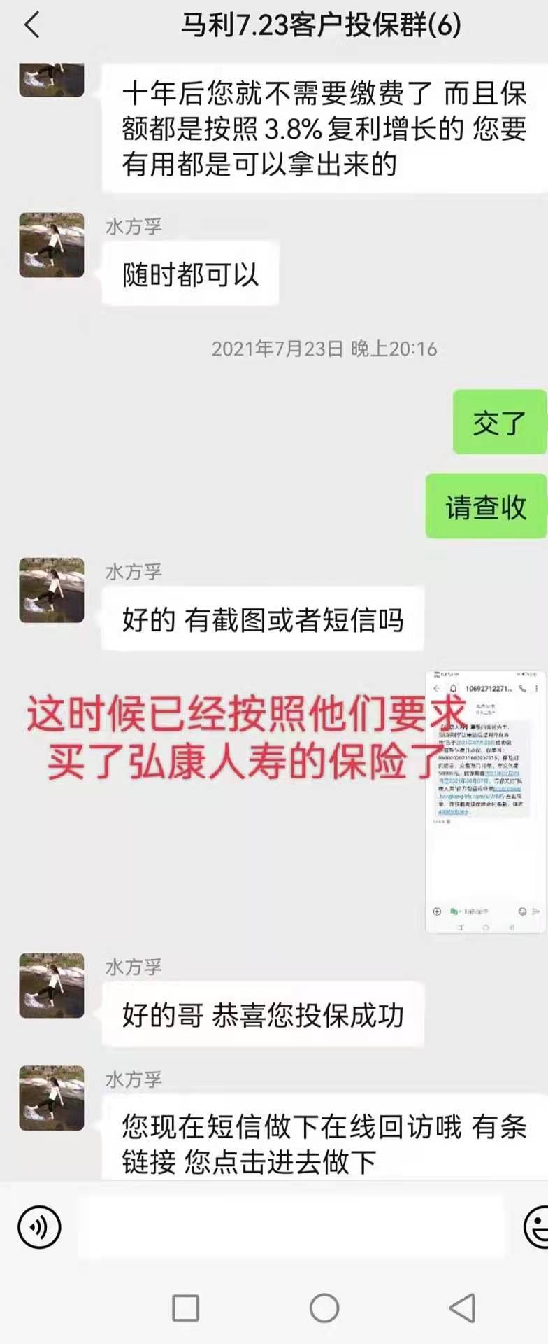 https://img2.danews.cc/upload/images/20240703/13dfcf03e25382675fc539435969cc14.jpg