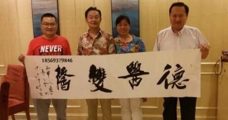 中国好医生——武建新