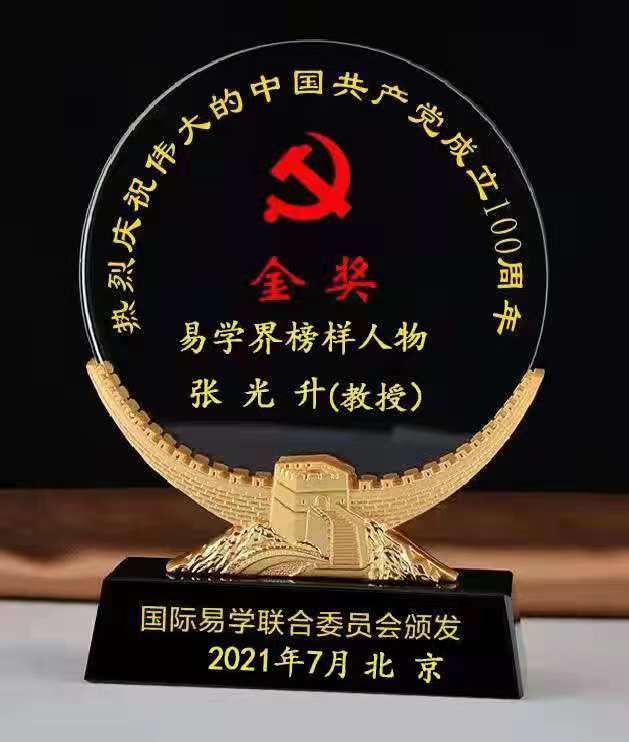 9157bfe1e1e44269b63207b85d17ae4