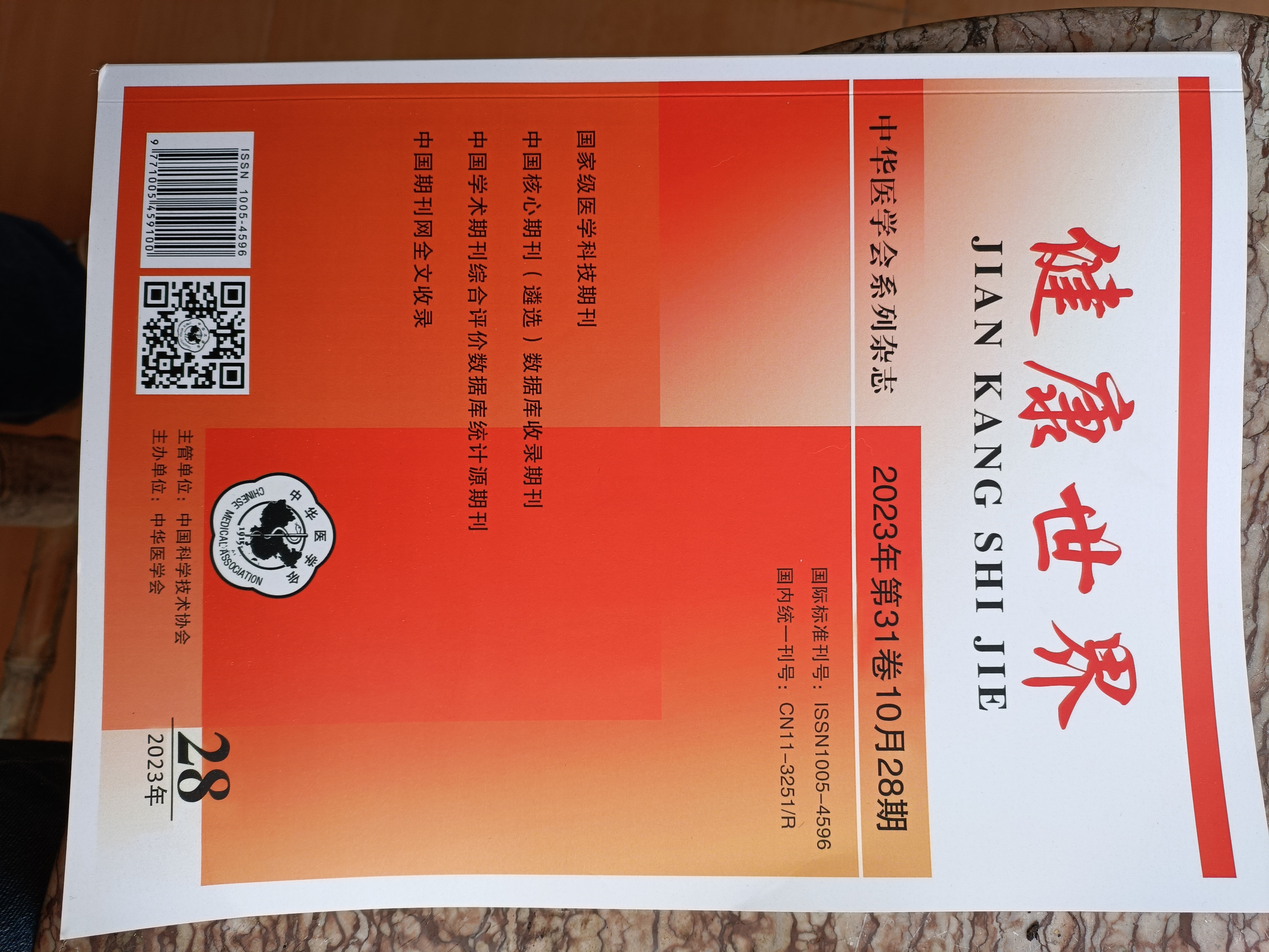 844fe6a6ff66e277375d01751cdfb408_