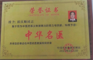 1690537572167453.png