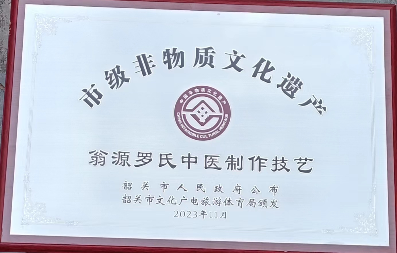 6902d00ae65132c1c89c1d2d20b53477_