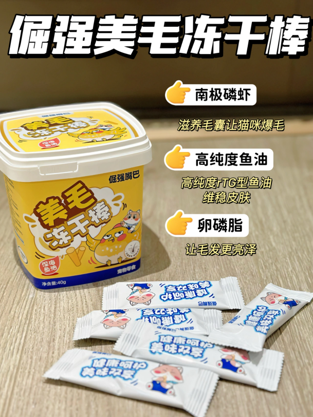 国产猫粮品牌怎么选？揭秘国产十大放心猫粮品牌排行榜！