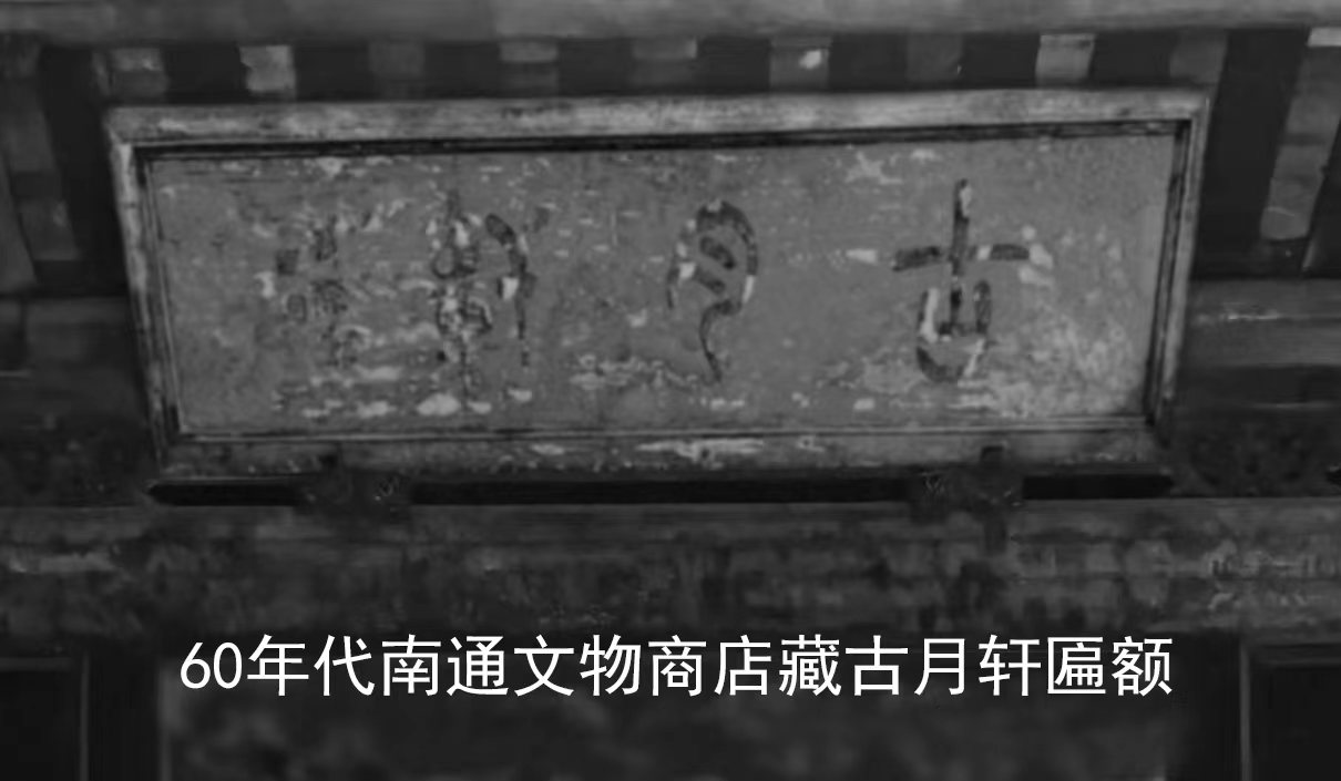 微信图片_20230806184442.jpg