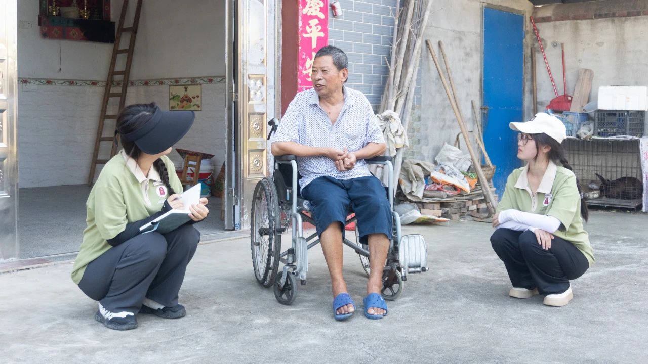 微信图片_20240711181609