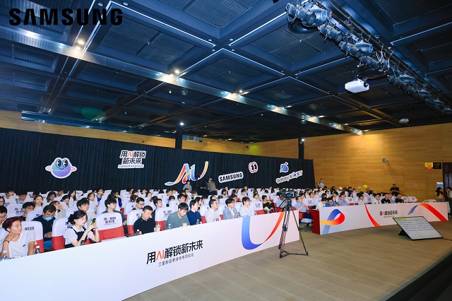 GalaxyAI，用AI解锁新未来