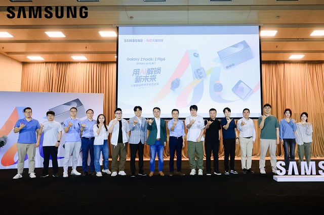 GalaxyAI，用AI解锁新未来