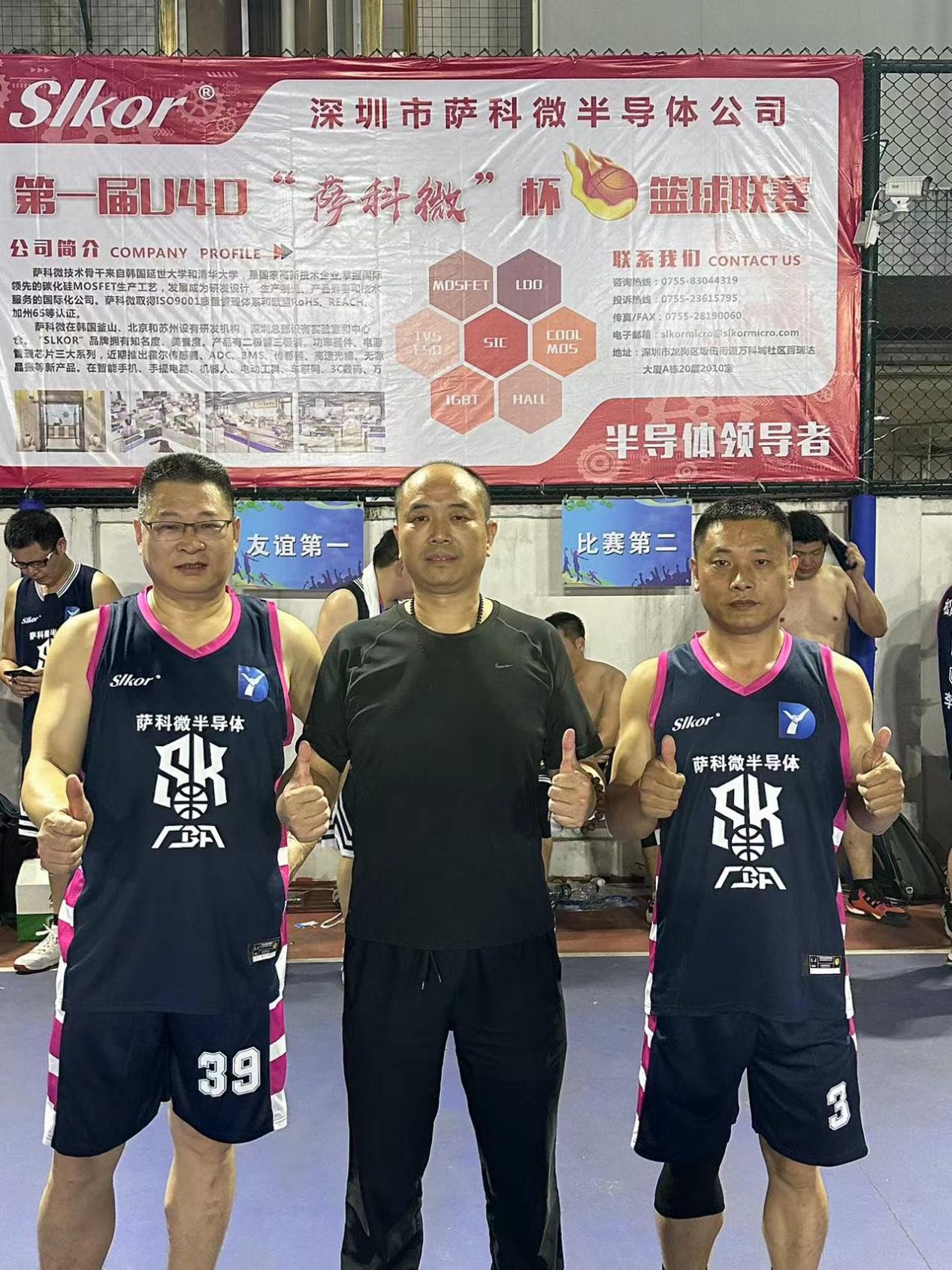 微信图片_20240717140320