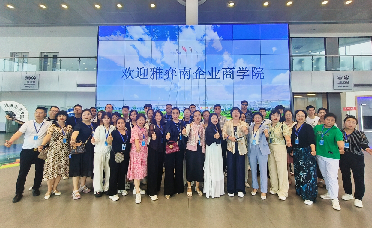 https://img2.danews.cc/upload/images/20240729/8df2e3d14f15b154ed7de43255e5f080.jpg