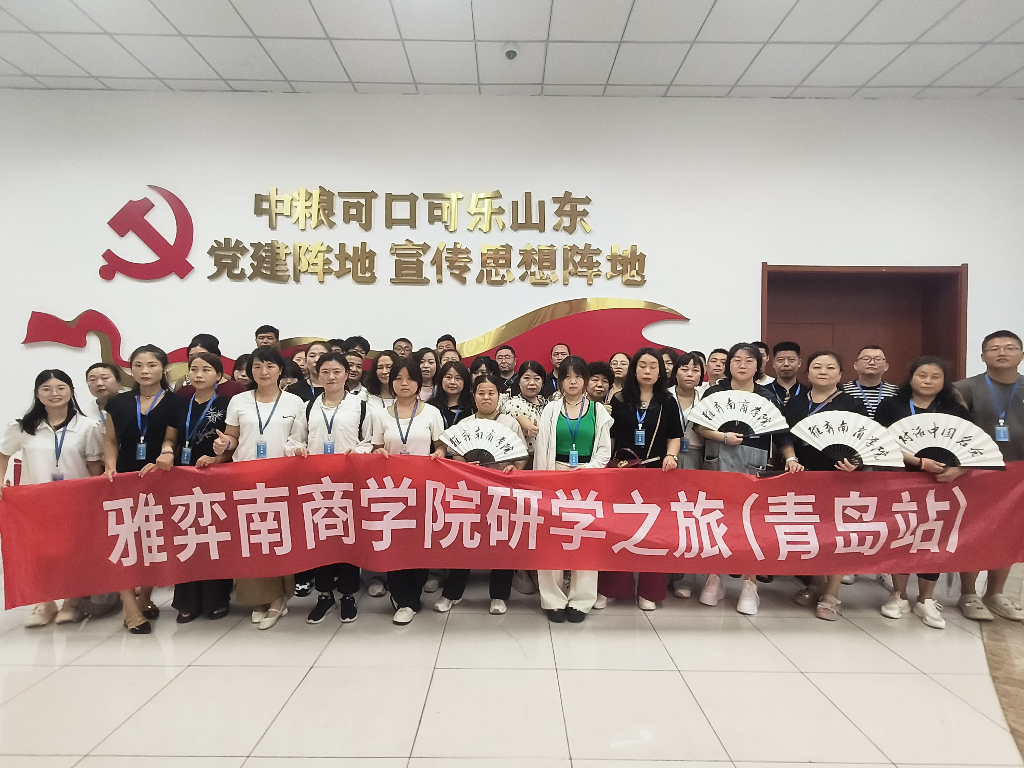 https://img2.danews.cc/upload/images/20240729/981289c739b253198a3f8cc706b4ea99.jpg