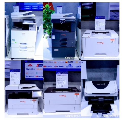 https://img2.danews.cc/upload/images/20240729/c0faa8400b6341da76204db6673bdd5c.png