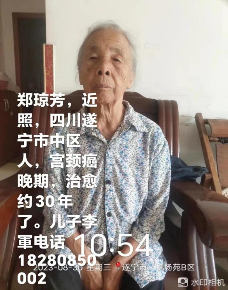ab98ae58539509768e88d5f664a5a9e