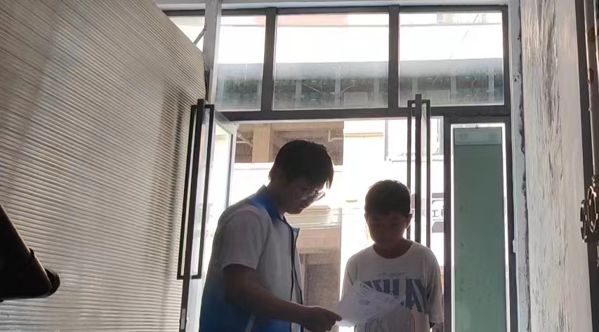 微信图片_20240801230559.jpg副本
