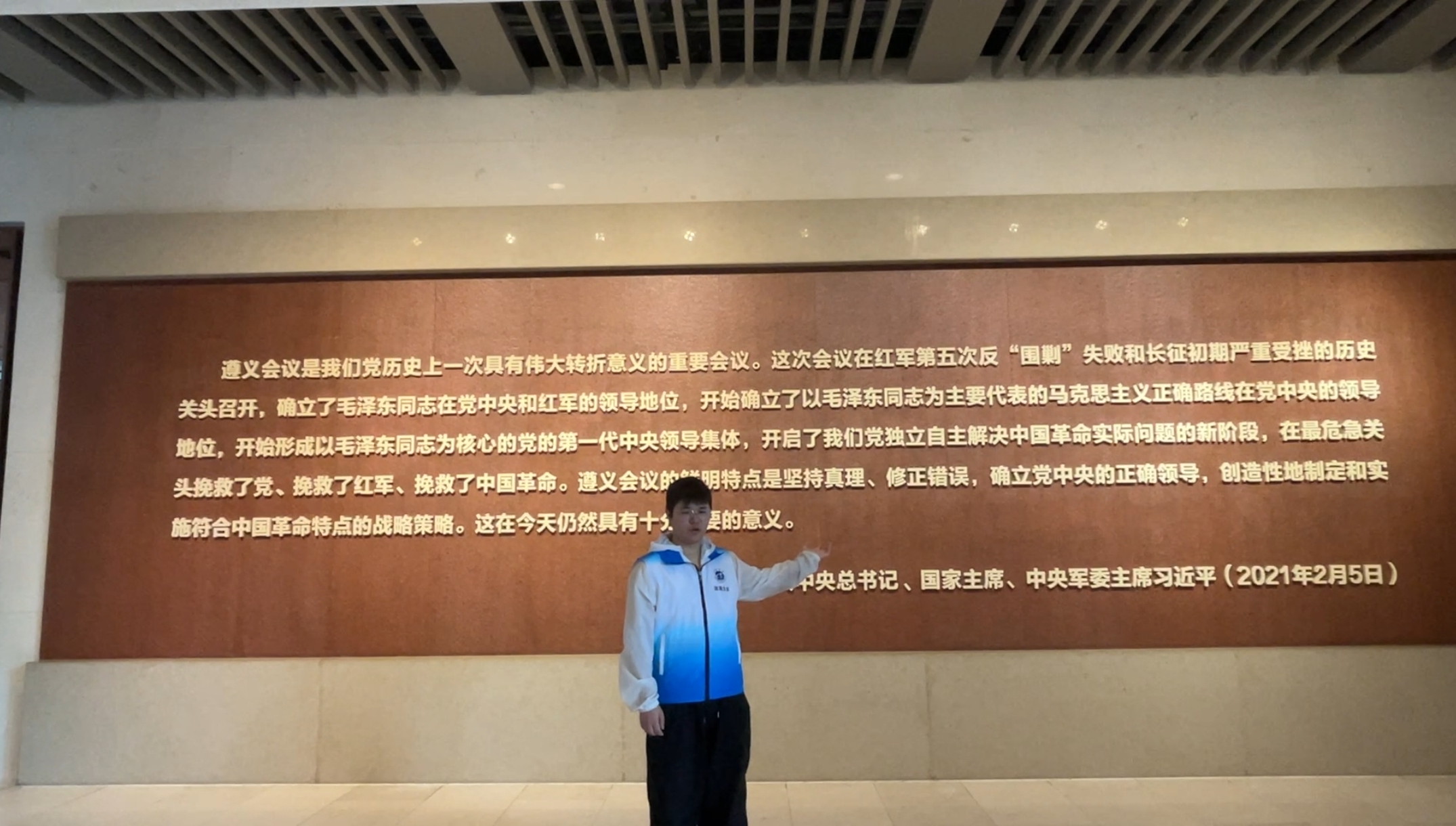 微信图片_20240720213015.jpg