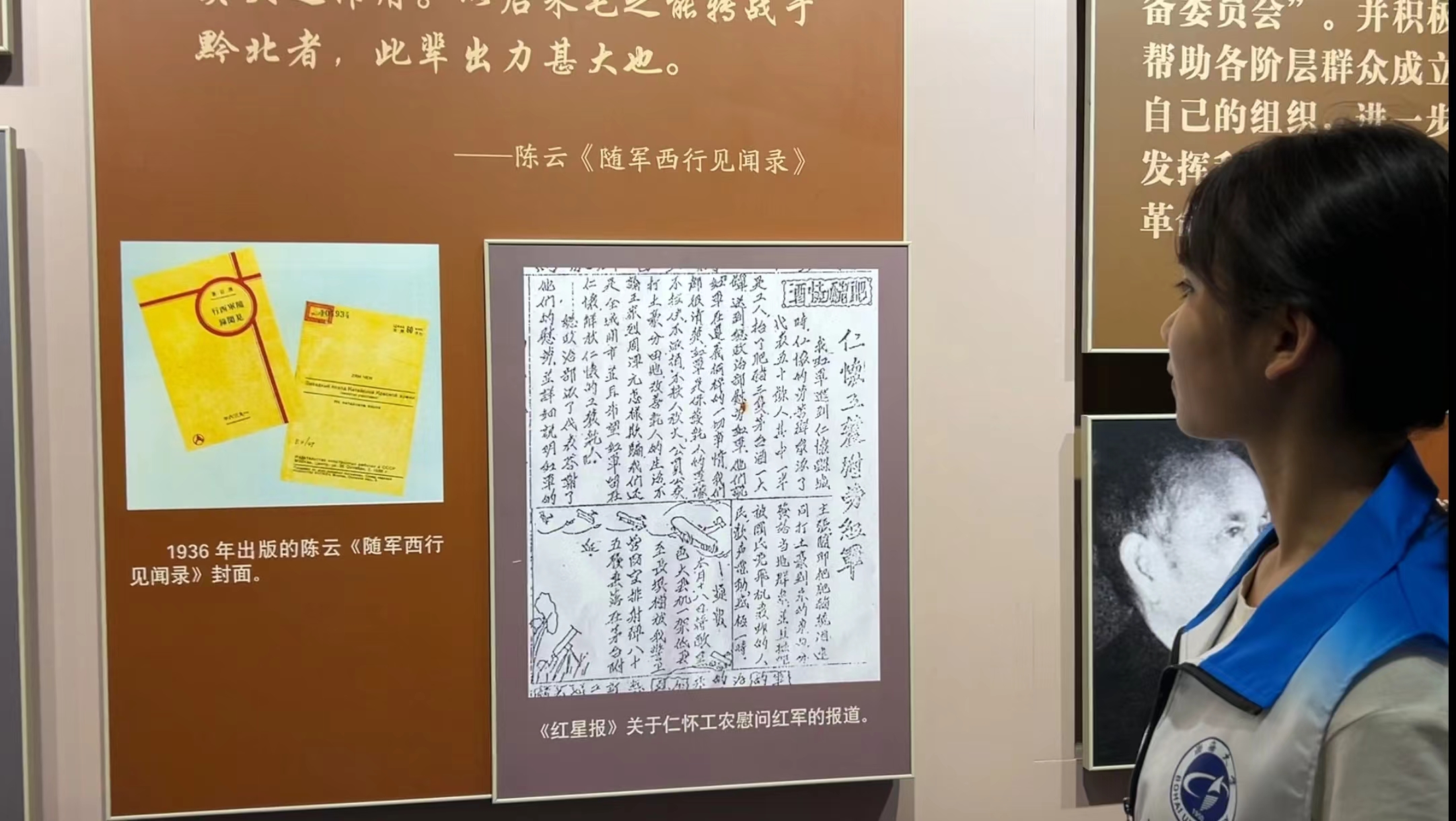 微信图片_20240720214013.jpg