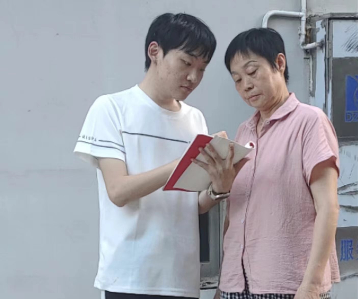 微信图片_20240801230601.jpg副本