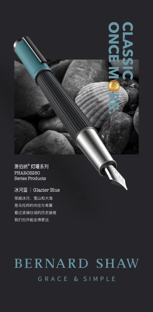 https://img2.danews.cc/upload/images/20240807/1baf647d35c8324231b58e50303cf2a6.jpg