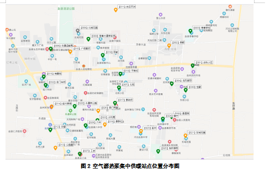 尊龙凯时·(中国游)官方网站