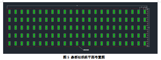 尊龙凯时·(中国游)官方网站