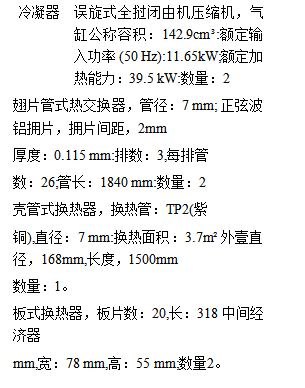 尊龙凯时·(中国游)官方网站