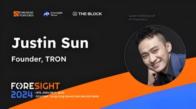 Foresight2024落幕，波场TRON创始人孙宇晨再谈技术革新