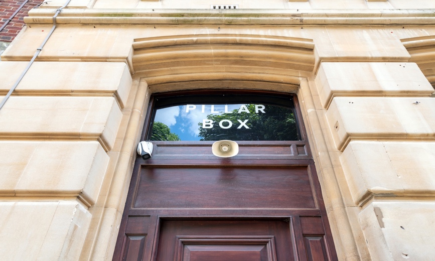 Pillar Box PIB Communal Areas PJSPhotography 09 07 21 DSC 4893