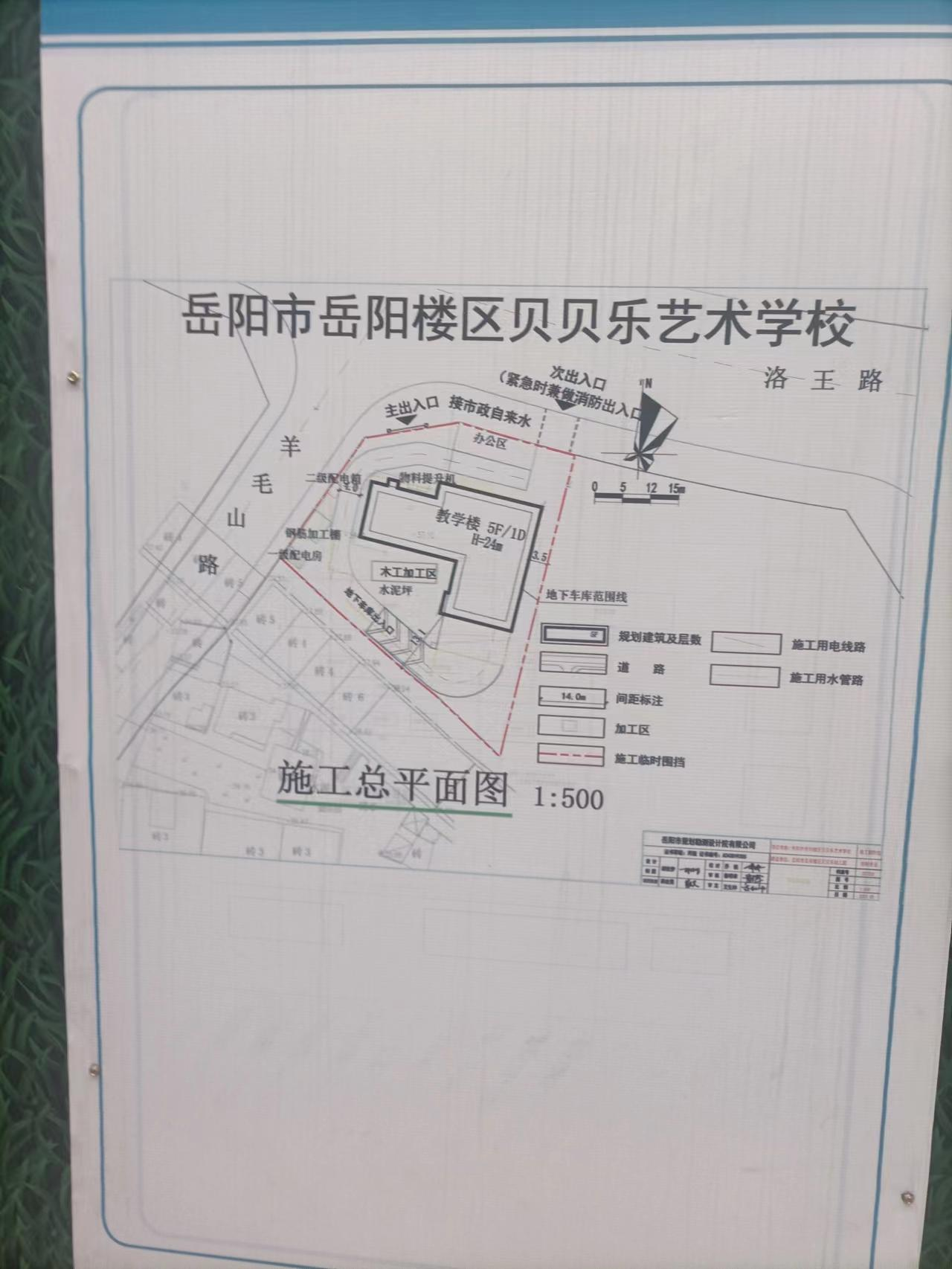 https://img2.danews.cc/upload/images/20240822/93e69e69e8f89b560395b5d74514e36a.png