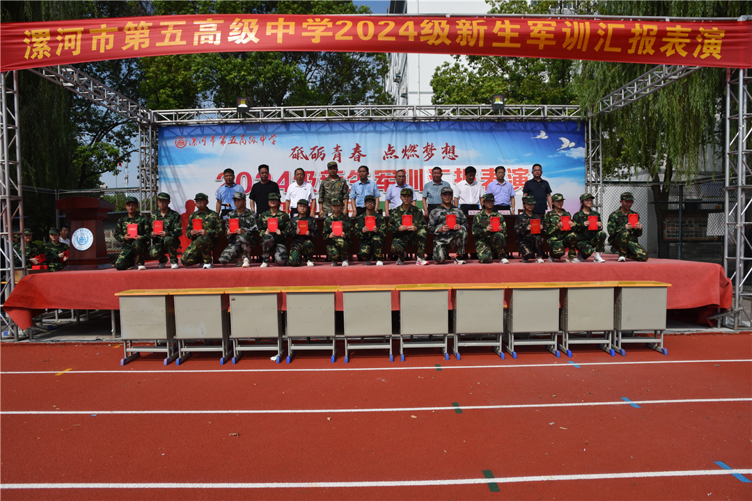 https://img2.danews.cc/upload/images/20240827/075c5958ecec6d7b347cd1d0ad8b3383.png