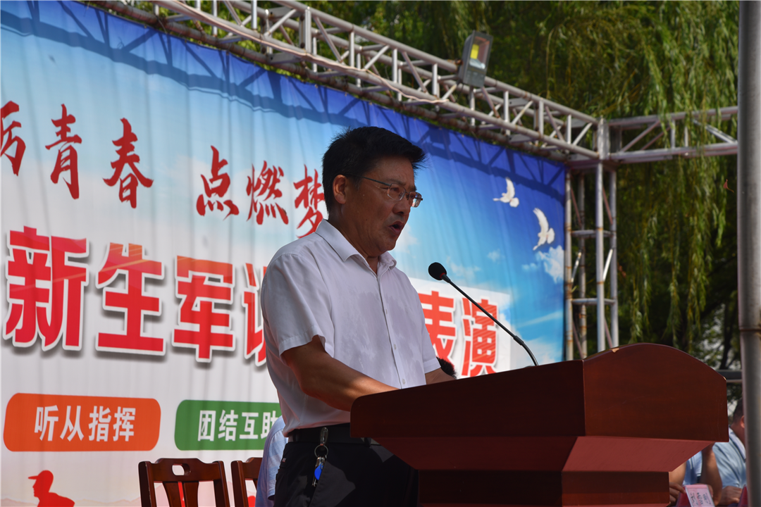 https://img2.danews.cc/upload/images/20240827/163686cfe84048a98ab1ae967c7477cc.png