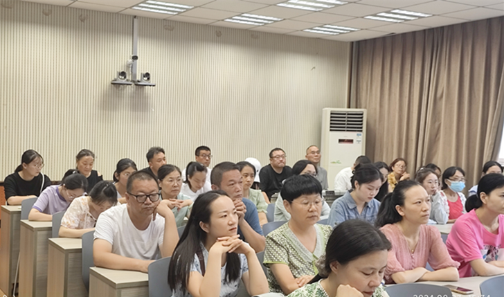 https://img2.danews.cc/upload/images/20240827/52eae1c4ee664d0fea02463a545e34d0.png
