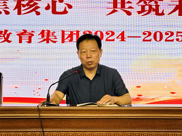 https://img2.danews.cc/upload/images/20240827/820395bde8af7b68ac213247ea0c31cc.png