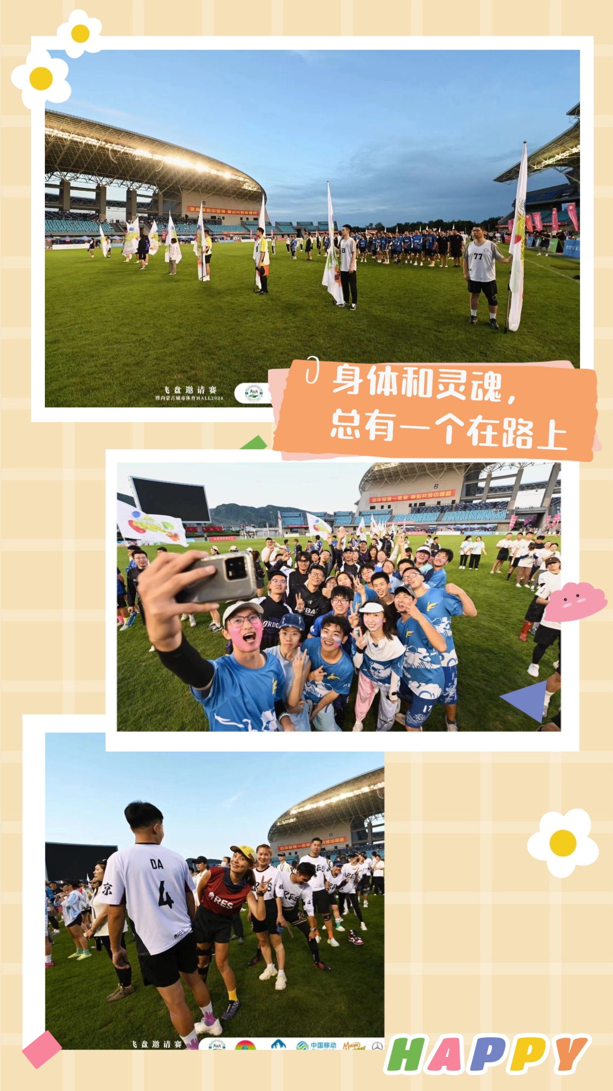 https://img2.danews.cc/upload/images/20240827/a832bcc9f4bb0c80298c366104a3b026.jpg