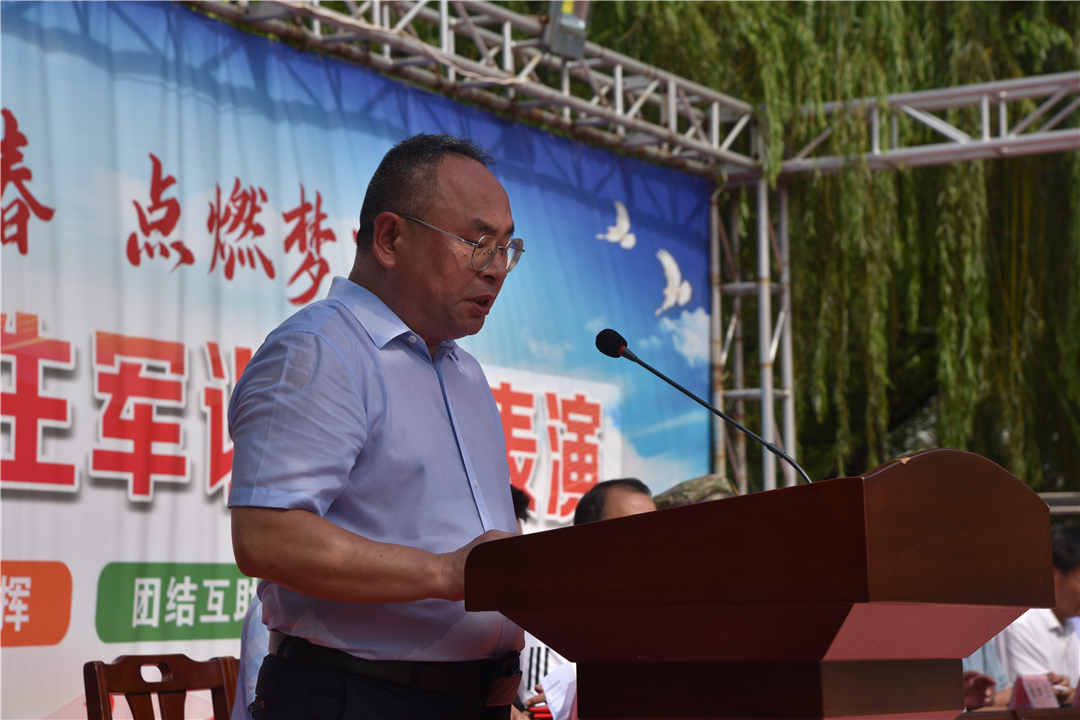 https://img2.danews.cc/upload/images/20240827/c55e6147f3fab46948180c50decc887f.png
