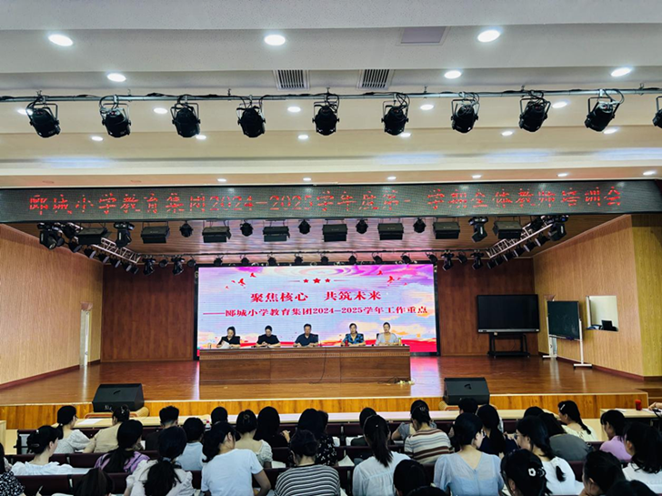 https://img2.danews.cc/upload/images/20240827/d07ecf94979672b0ffd230044bd4d6e1.png
